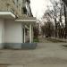 Коммунистический пер., 85 в городе Каменск-Шахтинский