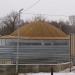 Ресторан «Кларабара» в городе Каменск-Шахтинский