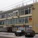 просп. Карла Маркса, 57 в городе Каменск-Шахтинский