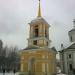 Колокольня церкви Спаса Всемилостивого в Кускове в городе Москва