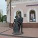 Скульптура «Дворянская чета» в городе Нижний Новгород