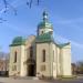 Церковь святого Александра Невского в городе Хотов