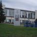 Центр водного спорта «Кинеф» в городе Кириши