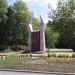 Памятник сожжённым деревням в городе Кириши