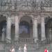 Galilé / Loggia na Porto city