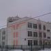 Дошкольный корпус «Радуга» школы № 1354 «Вектор» в городе Москва
