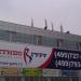 Фитнес-клуб Mosboks Gym в городе Москва