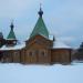 Church of St. Xenia of St. Petersburg