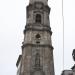 Torre dos Clérigos na Porto city