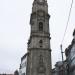 Torre dos Clérigos na Porto city