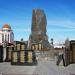 Памятник погибшим сотрудникам МВД в городе Грозный
