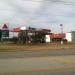 Citgo in College Station, Texas city