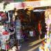 Third Street Promenade in Santa Monica, California city