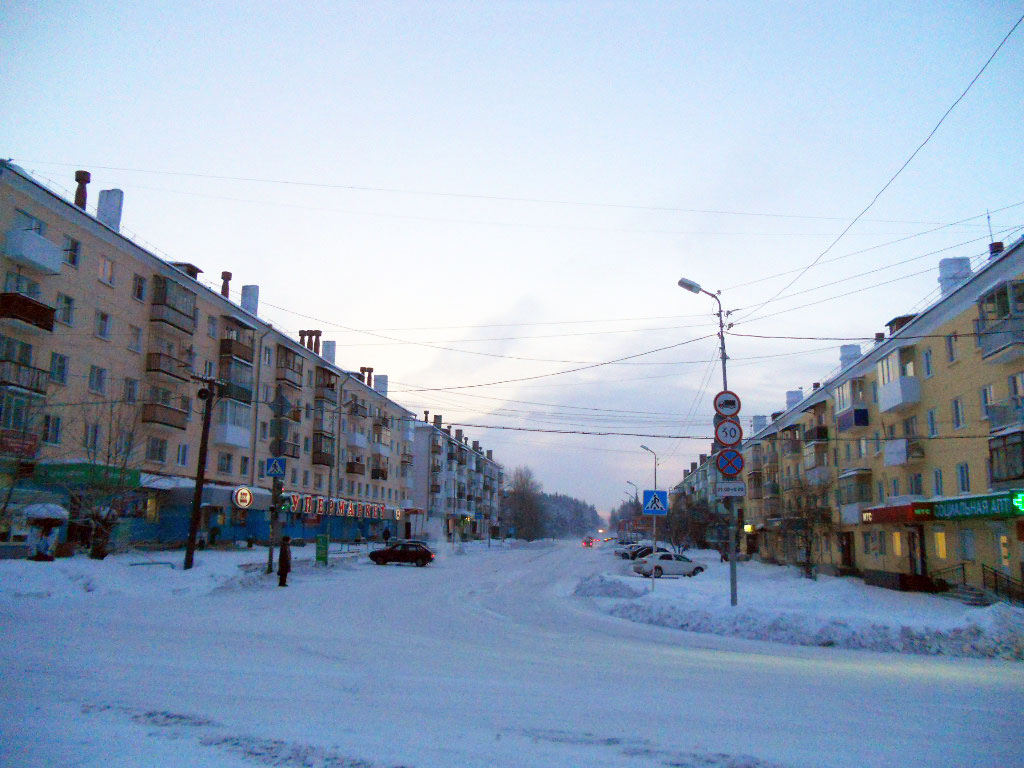 Karpinsk (English)