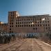 Партизанская Центральная Обогатительная Фабрика в городе Партизанск