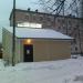 Ветеринарная клиника «Верные Друзья» в городе Кузьмоловский