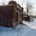 «Кладовая мелкого имущества» — памятник архитектуры в городе Владивосток