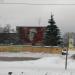 Мозаичное панно с изображением В. И. Ленина в городе Томилино