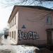 ул. Шепеткова, 25 в городе Владивосток