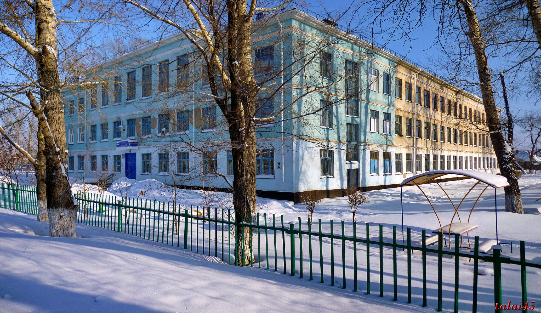 Кадетская школа 2 г. Рубцовск