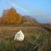 Заброшенное кладбище в городе Чебаркуль