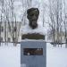 Памятник-бюст К.А. Тимирязеву в городе Москва