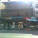 ร้าน อู ข้าวคลุกกะปิ ขนมจีบ ซาลาเปา อร่อย (th) in Korat (Nakhon Ratchasima) city