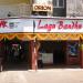 Lagubandhu - Jewellery Store, Goa Branch in Panaji city