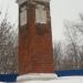 Пограничный столб на границе Московской и Рязанской губерний в городе Коломна