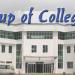 Chenab Group of Colleges {main Campus},Gujrat