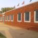 Govt.Millat High School,Beowali