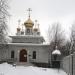 Храм Святителя Луки Крымского в городе Запорожье