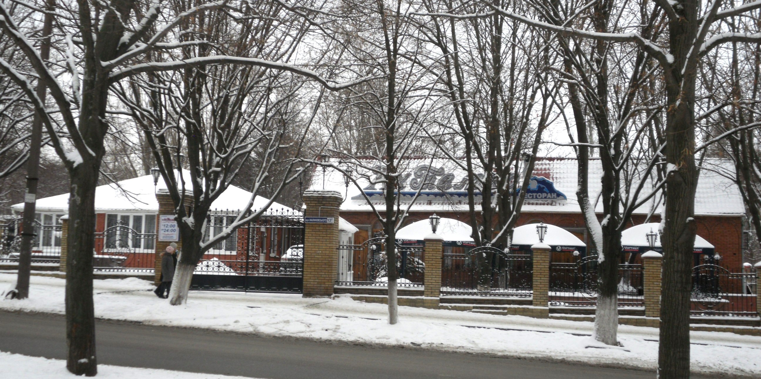 Read more. Условия ипотеки Сбербанка в 2013 году, как взять кредит на жилье