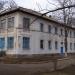 Центр туризма, краеведения и экскурсий «Фортуна» в городе Кривой Рог