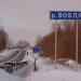 Автомобильный мост через реку Воблю в городе Луховицы