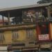 Krira Bhaban in Nalbari city