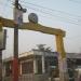 Hospital Gate