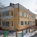 Детский сад № 90 «Эра» в городе Владивосток