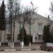 Администрация городского округа Луховицы в городе Луховицы