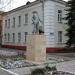 Памятник В. И. Ленину в городе Луховицы