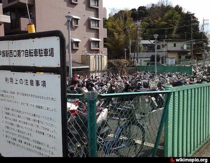 戸塚駅西口第七自転車駐車場 横浜市