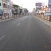 Fly over in Kakinada city