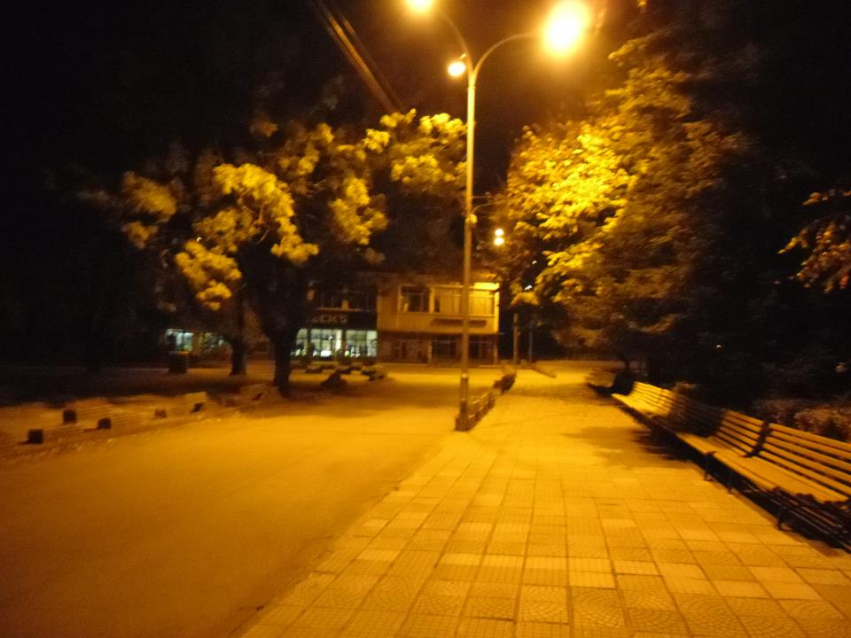 Draganovo