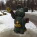 Скульптура Олимпийского Мишки в городе Москва