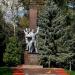 Вечный огонь в городе Луховицы