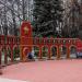 Мемориал «Слава героям» в городе Луховицы