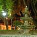 Praça Tiradentes na Conchas city