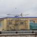 Голубятня в городе Лениногорск