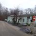 Администрация кладбища «Красная Этна» в городе Нижний Новгород