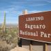 Saguaro National Park West